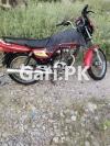 Honda Deluxe 2008 for Sale in Rawalakot