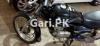 Suzuki GS 150 2018 for Sale in Karachi