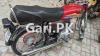 Honda CD 70 2020 for Sale in Lahore