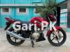 Yamaha YBR 125 2015 for Sale in Karachi