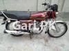 Honda Pridor 2019 for Sale in Faisalabad