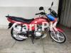 Suzuki GD 110 2017 for Sale in Lahore