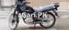 Suzuki GS 150 2021 for Sale in Karachi