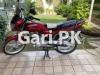 Suzuki GD 110S 2015 for Sale in Lahore