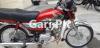 Honda CD 70 2017 for Sale in Jhelum