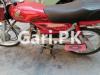 Honda CD 70 2021 for Sale in Sheikhupura