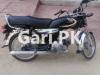 Honda CD 70 2015 for Sale in Sahiwal