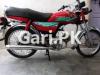 Honda CD 70 2018 for Sale in Karachi