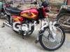 Honda CG 125 2021 for Sale in Karachi