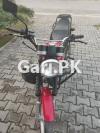 Suzuki GS 150 2017 for Sale in Islamabad