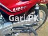 Suzuki GD 110 2021 for Sale in Rahim Yar Khan