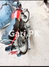 Honda CD 70 2021 for Sale in Rawalpindi