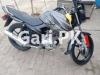 Yamaha YBR 125 2017 for Sale in Multan