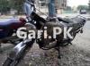 Suzuki GS 150 2013 for Sale in Karachi