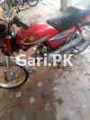 Honda CD 70 2018 for Sale in Rawalpindi