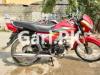 Honda CD 70 Dream 2017 for Sale in Islamabad