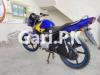 Yamaha YBR 125 2018 for Sale in Islamabad