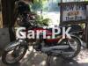 Honda CD 70 2000 for Sale in Lahore