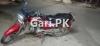 Road Prince Bullet 2014 for Sale in Lahore