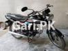 Honda CD 70 Dream 2016 for Sale in Peshawar