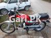 Honda CD 70 2017 for Sale in Rawalpindi