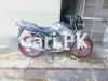 Yamaha YBR 125 2015 for Sale in Lahore