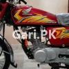 Honda CG 125 2021 for Sale in Karachi