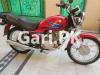 Suzuki GS 150 2018 for Sale in Rawalpindi