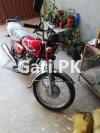 Honda CG 125 2020 for Sale in Lahore