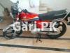 Honda CG 125 2012 for Sale in Arifwala