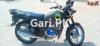 Suzuki GS 150 SE 2019 for Sale in Lakki Marwat