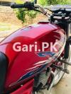 Suzuki GS 150 SE 2017 for Sale in Rawalpindi