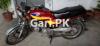 Honda CD 70 2003 for Sale in Sheikhupura