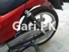 Suzuki GD 110S 2017 for Sale in Lodhran