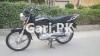 Suzuki GD 110 2015 for Sale in Lahore