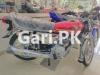 Honda CG 125 2021 for Sale in Faisalabad