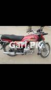 Honda CD 70 2020 for Sale in Lahore