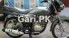 Suzuki GD 110S 2016 for Sale in Mandi Bahudin