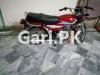 Honda CD 70 2019 for Sale in Samundri