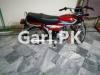 Honda CD 70 2019 for Sale in Samundri