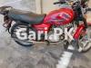 Suzuki GS 150 SE 2017 for Sale in Peshawar