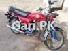 Honda CD 70 2019 for Sale in Multan