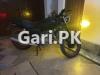 Suzuki GS 150 2014 for Sale in Lahore