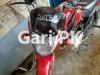 Yamaha YBR 125 2020 for Sale in Shangla