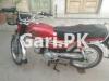 Honda CD 70 2015 for Sale in Multan