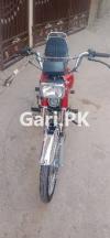 Honda CD 70 2006 for Sale in Sheikhupura