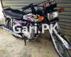 Honda CG 125 2020 for Sale in Karachi