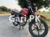 Yamaha YBR 125G 2018 for Sale in Lahore