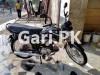 Suzuki Raider 110 2013 for Sale in Lahore