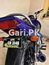 Yamaha YBR 125 2020 for Sale in Peshawar